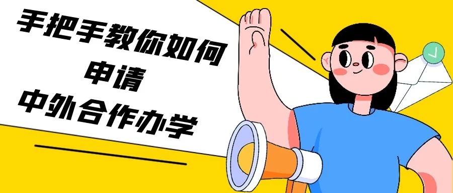 不想考研專屬福利！