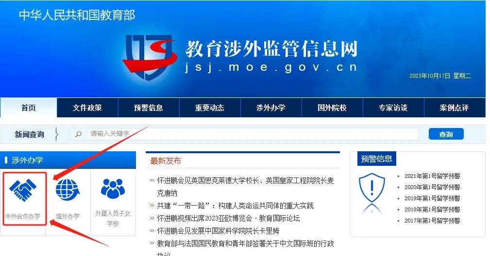 不想考研專屬福利！
